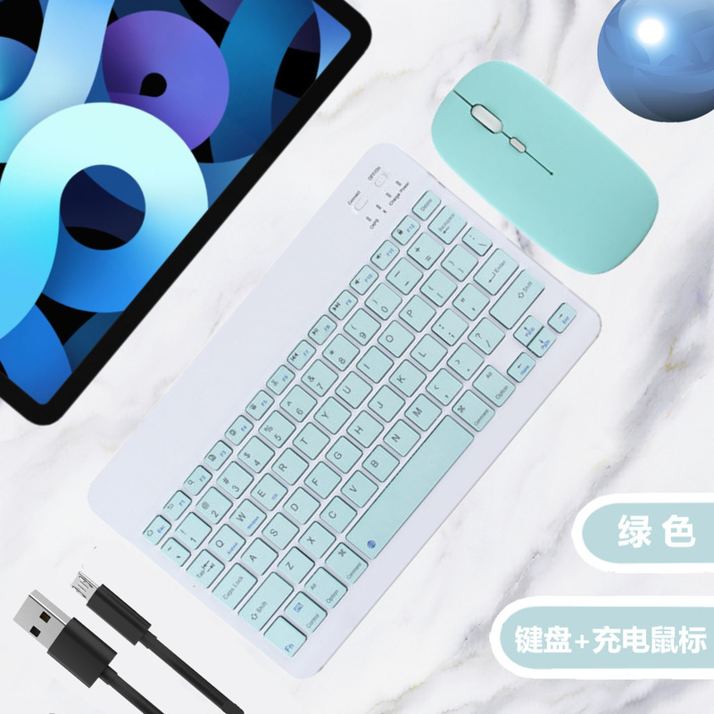 iPad、携帯電話、タブレットに適したBluetoothキーボード、充電式マジックワイヤレスキーボードとマウスのセット、見栄えの良い|undefined