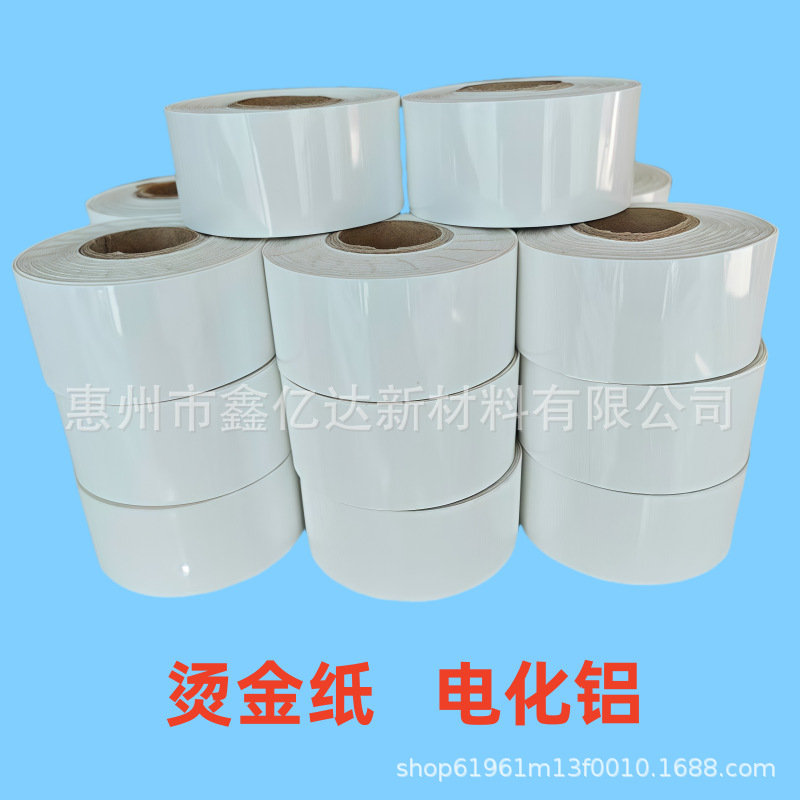 c8bfb87a3f93f2d47e2faa00db3b0c