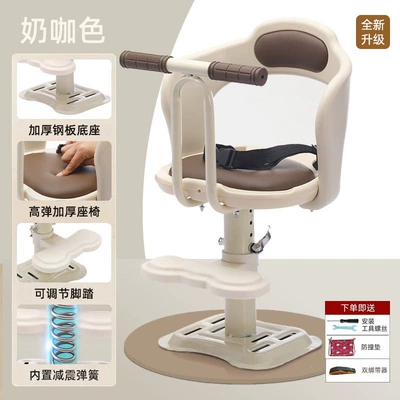 scooters, baby and child – Motorcycle child seat - off-white-armrests-to-prevent-side-tipping-height-adjustable-shock-absorption