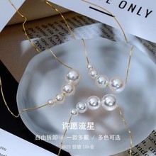 �S����ǿɲ�ж�����朆���u׃ͨ�ws925�y僽�һ����··ͨ