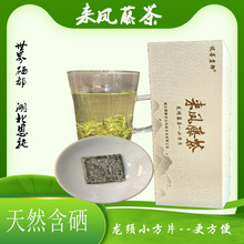 ݮ菈ҽٷŞҰؼѿٲѿݮY