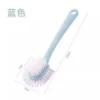 Five-sided shoe brush [blue]