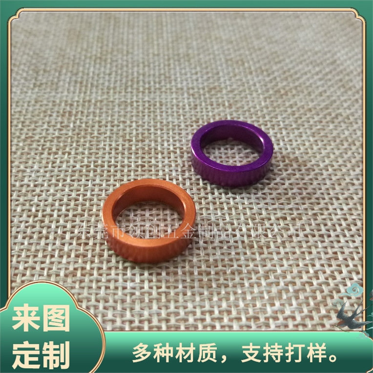 厂家专业来图来样镜头装饰铝件 镜头装饰圈车件 不锈钢本色圆圈