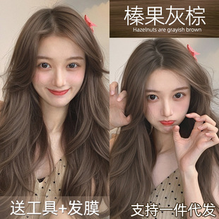 黹�����ɫȾ�l��2025����ɫ��Ư���̲聆�����Ⱦ�l���Լ��ڼ�Ⱦ