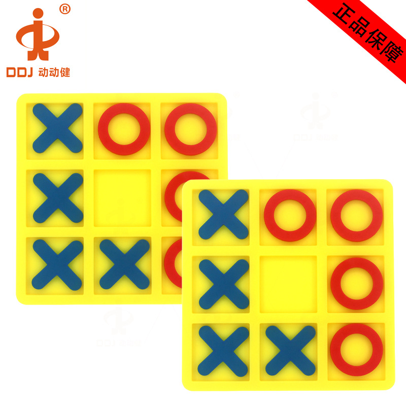 Salud móvil para niños Juego educativo tic-tac-toe XO educación temprana juguetes educativos interactivos protección del medio ambiente 2 en caja