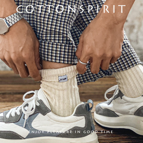 The same style for men and women, Japanese style retro Harajuku style thick line ins trend vertical strip cotton socks American style khaki style long socks