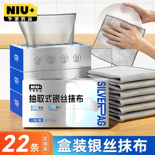 �ɳ�ȡʽ䓽zĨ��䓽zϴ�벼�N���y�zմ��ϴ��y�zĨ��ţ�҃�Ʒ