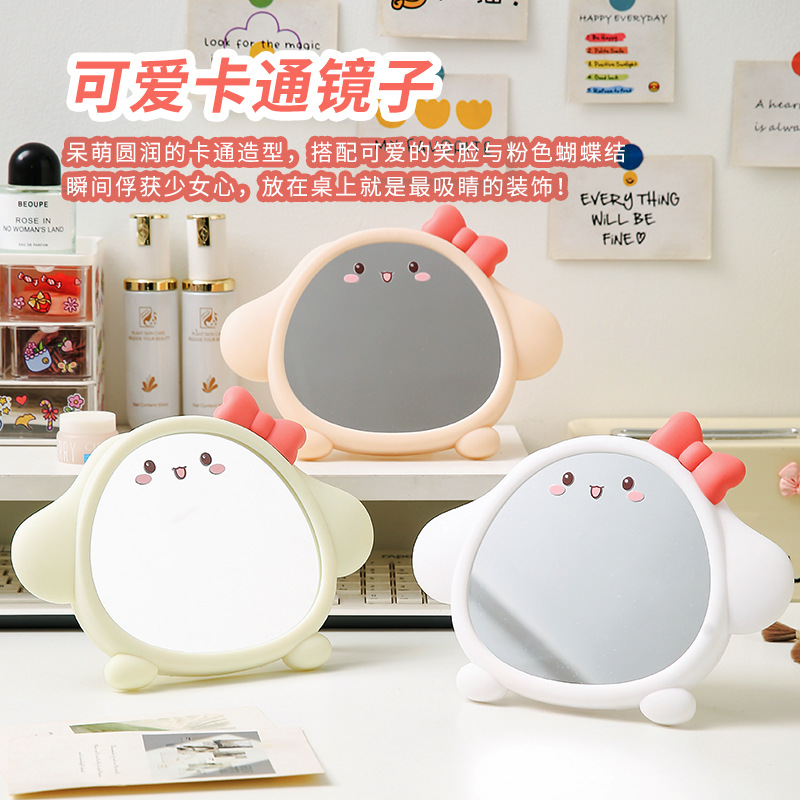 Cute Household Makeup Mirror, No-Drill Wall-Mounted Vanity Mirror, Bathroom Dormitory Plastic Storage Mirror, Home Desk