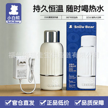 ����Ʒ���l��С���ܐa�ر����ر��냺�{������������̱�yHL5076