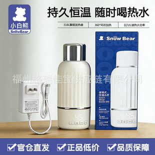 ����Ʒ���l��С���ܐa�ر����ر��냺�{������������̱�yHL5076