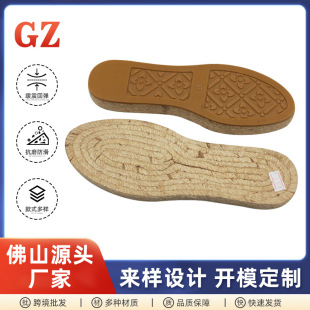 Ь�׏S�Ҷ��ƃ��|���zע�ܳ������K��� �Ӻ����ߝO��Ь�����l