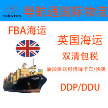 ���H����Ӣ�����\���\���R�dFBA�p���������DHL���H���f���\؛��