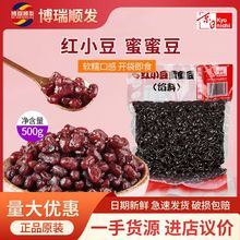 ���ռtС�����۶� �Ǽ{����ʳ��t�� �����̲� �決�����W�� 500g
