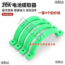 늄���݆܇20A/20��늳������Ħ��܇늄�܇늳����