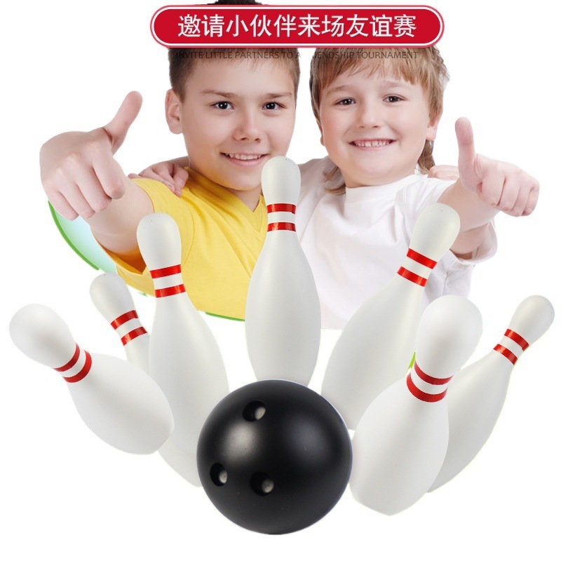 大号保龄球玩具儿童套装室内球类运动户外男童宝宝2-34岁男孩|undefined