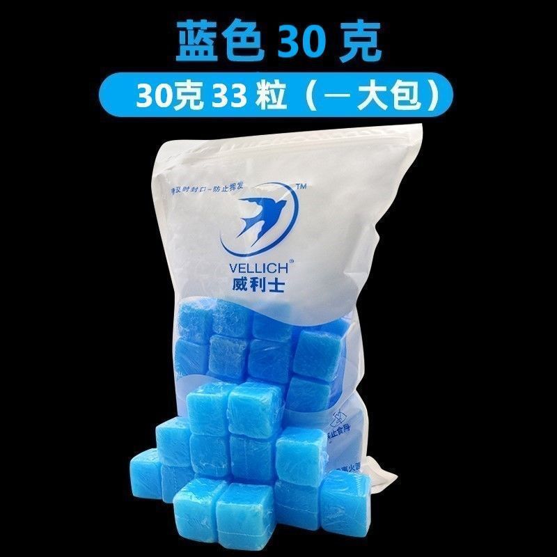 固体酒精整箱装加热引火块固态酒精蜡固态燃料引燃剂木炭助燃块|undefined