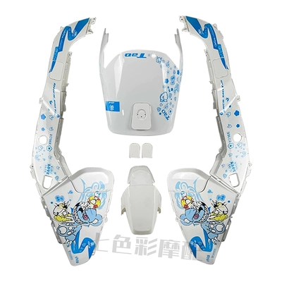 F30C/Fmix Vehicle Electric Motorcycle | Electric car big tripod - no-9-f30-set-of-white-clown-with-blue-ribbon