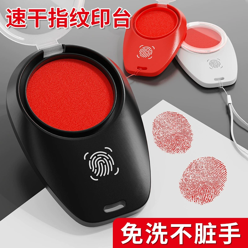 Печатный стол Специальный портативный стол для быстрой сушки пальца стол для фоточувствительной платформы для отпечатков пальцев