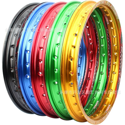 Off-road motorcycle accessories suitable Hub