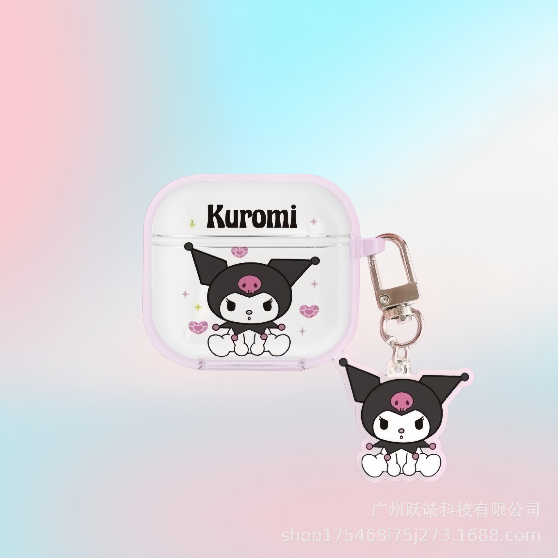 De dibujos animados aplicable a Huaqiang Norte pro4 generación auricular Bluetooth funda protectora mini funda suave pro5 lindo transparente auricular caso