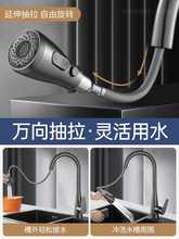 ?���ҏN��ϴ����ˮ���^ȫ�~�������f�����D������sˮ����