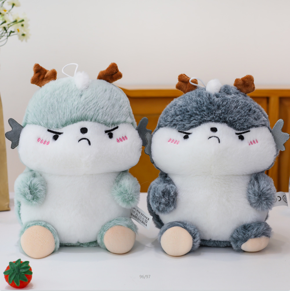 Muñecos de peluche lanzadiscos boda/fiesta 7–8 pulgadas