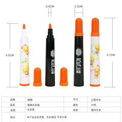 台灣雄獅水彩筆 12色兒童塗鴉繪畫筆粗頭彩色筆