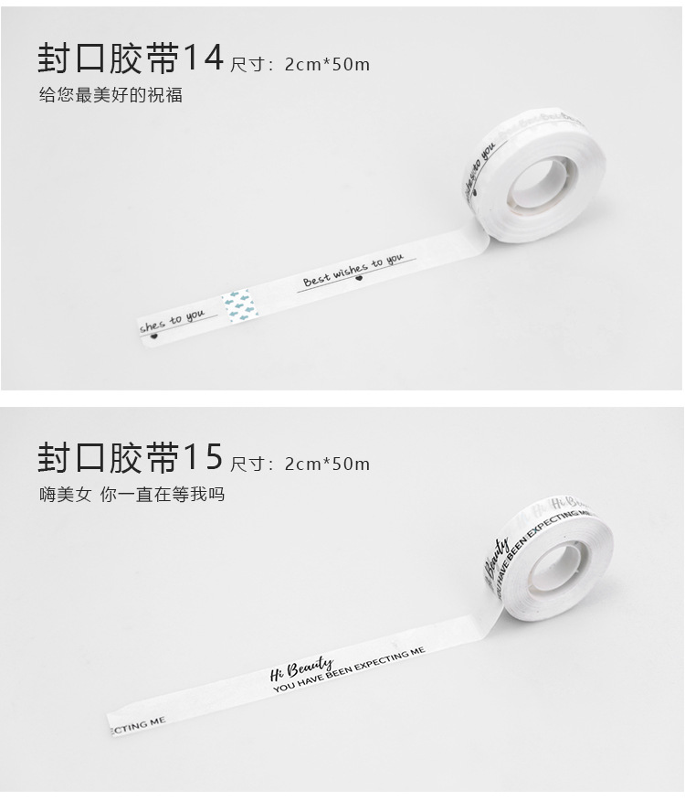 详情页_09