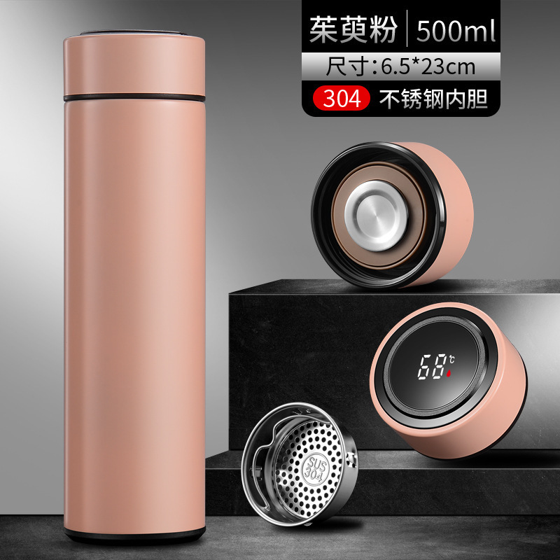 Taza recta de negocios Taza termo de separación de agua de té inteligente Desarrollado LOGO Taza de agua de regalo conmemorativa Taza de té de oficina al por mayor