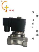 2W-B11MN]ݼyP304 ˮ  p͹á܇늴y