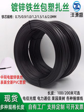 �S�����l�������z�A������ �@ˇ�r��늾W�����F�z ��ɫPVC���ܾ�