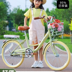 子供用自転車 女の子 6-8-10-12歳 小学生 中学生 軽量 20/22インチ プリンセス自転車