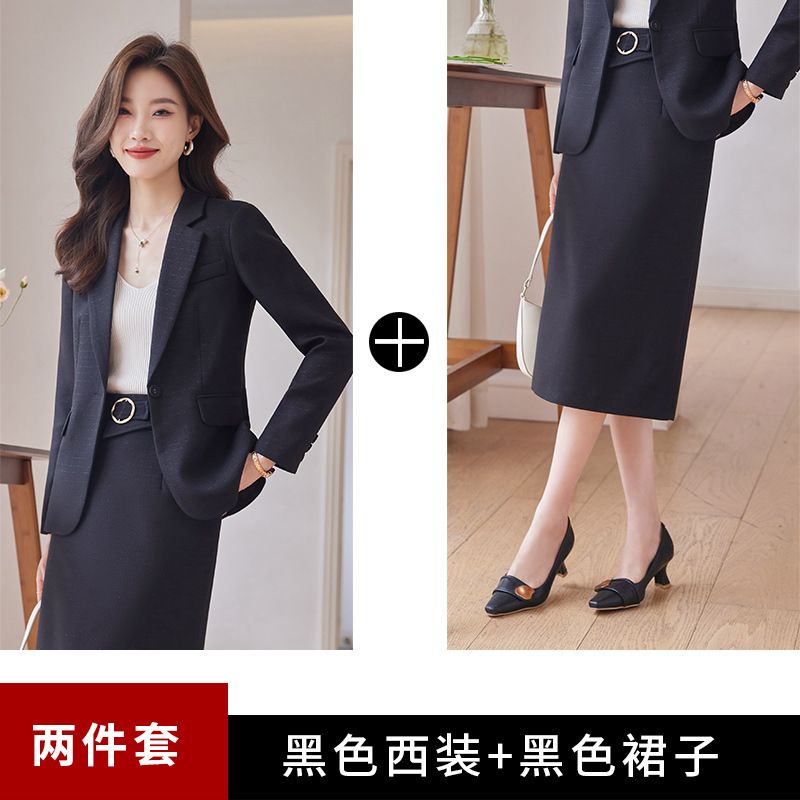 블랙 세트 + 스커트