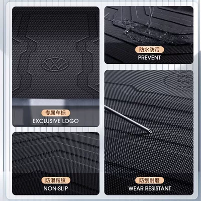 25 Passat PRO Trunk – Trunk Mat