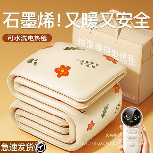 �ٷ���Ʒʯīϩ늟�̺�p���p�ض��������Ʒ����Ş��2024�¿�1074