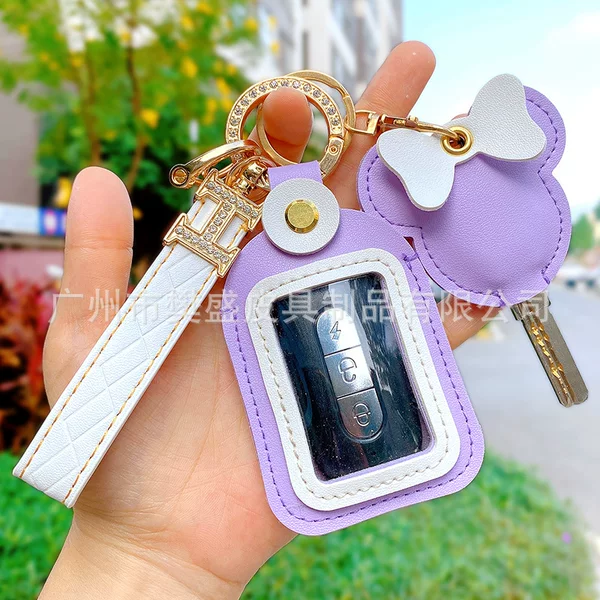 Emma Yadi electric car small honey bean universal remote control key protection case battery car motorcycle key case