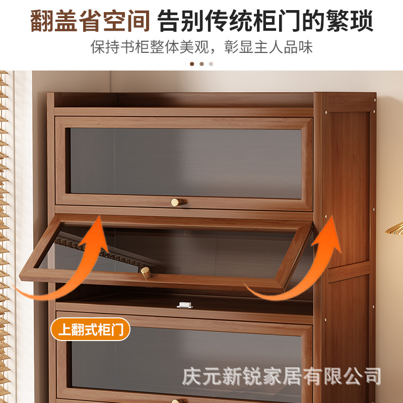 书架置物架落地简易家用书柜带门防尘储物柜客厅置物架子一体靠墙|undefined