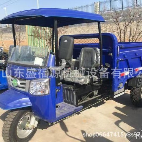 新款柴油五征三轮车减震好 爬坡运货奥翔农用车动力足三轮车