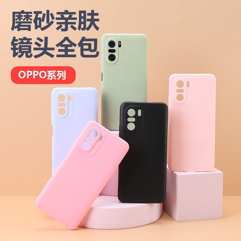 Suitable for Oppo Reno16 phone case 15F matte 13/12 silicone soft TPU full cover material cross-border low price Suitable for Oppo Reno16 phone case 15F matte 13/12 silicone soft TPU full cover material cross-border low price