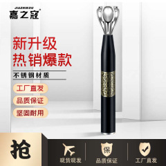 现货中国风手动剃须刀男士剃须刀刮胡刀刀架七层八层刀片通用刀架