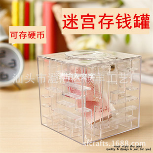 ��ͯ���w͸���Ԍm���X�ރ�ͯ�����������С�W��ħ�������