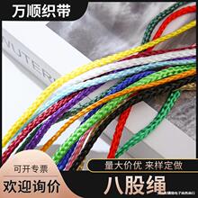 �˹ɱ��]�K�����KPP�˹��K���Ꭷ�K��Y�K�����K�˹ɰ��b�K