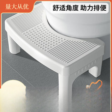 马桶凳家用加厚防滑厕所蹲坑儿童成人脚垫坐便凳孕妇踩脚跨境包邮