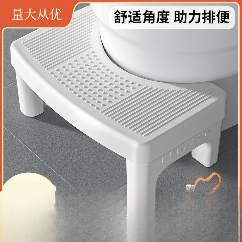 马桶凳家用加厚防滑厕所蹲坑儿童成人脚垫坐便凳孕妇踩脚跨境包邮