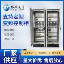 ׃�l���ƙ�늚��Ԅӻ������O����ʽ׃�l��������늚♙�F؛����