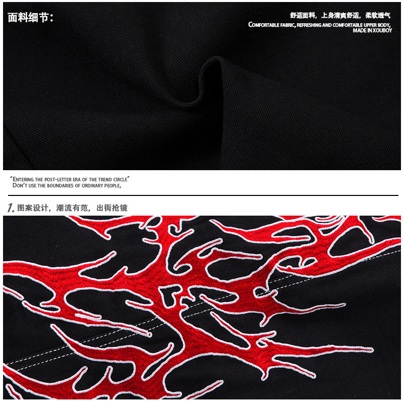 2025新品国潮原创美式高街荆棘刺绣牛仔裤男女宽松直筒休闲长裤子|undefined
