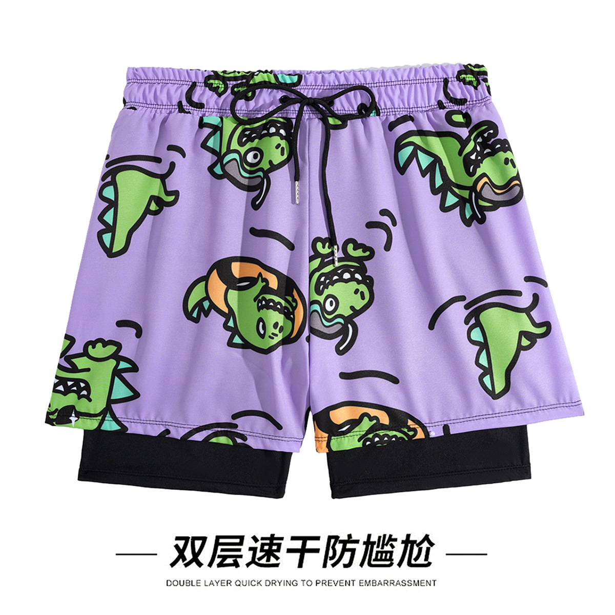 Men's Swimming Trunks 2026 New Double-Layer Anti-Embarrassment Beach Shorts Quick-Drying for Seaside Vacations, Water Parks, Surfing and Hot Springs