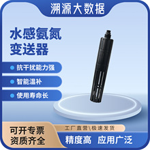 ˮ|ˮ|PHˮ~GˮӲȝșzyx