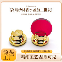 ���ҸۏS��ֱ���߶�ɳ����ˮ�w�ӹ����l������K�zPP�Ȳ��|���yƷ