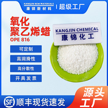 SҬF؛ϩϞɢÓģzϞƷOPEϞPEϞPE WA